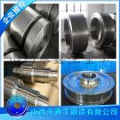7050锻造件