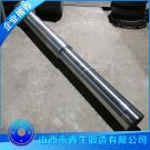 锻造卷取主轴