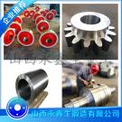SUS304N1不锈钢锻造
