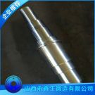 透平机定子