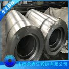 锻造联轴器