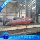渣盆倾翻轴锻件