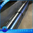锻造校平机轴