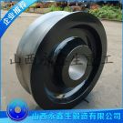 锻造45#钢棘轮