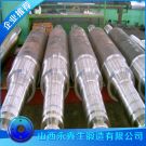 锻造卷板机用轴