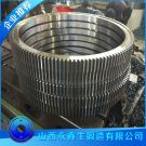 34CrNi3Mo转炉齿圈