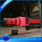 汽轮机转子锻件