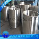护罩筒体