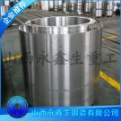 锻造护罩筒体锻件