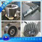 锻造Q345B轧机底座毛坯锻件