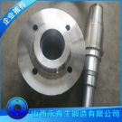 锻造制动盘联轴器毛坯