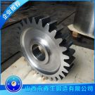 管磨机齿轮锻件