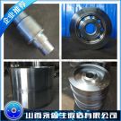 21CrMoV5-11材质锻件