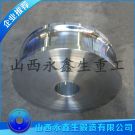 定心辊轮锻件