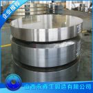 锻造管汇球阀端盖锻件毛坯