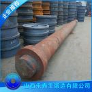 锻造油缸轴