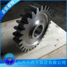 减速机齿轮锻件