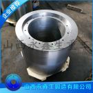 挤压筒内衬锻件