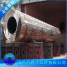 铝合金锻管锻件