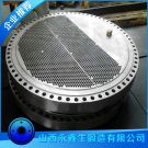 换热器管板锻件