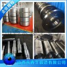 工作辊轴承箱体