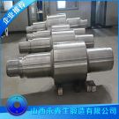 发电机转子锻件