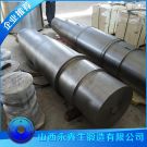 汽轮机主轴锻件