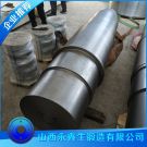 锻造轧管机轧辊