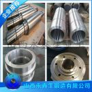 水泥立磨适配器