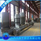 船用螺旋桨轴锻件