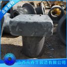 空气锤砧座锻造件