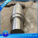 变速箱输出轴锻件