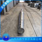 锻造多缸机主轴