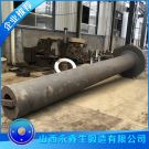 旋回式破碎机主轴锻件