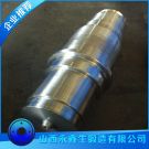 锻造45#钢主轴