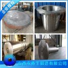 锻造核电用贯穿件