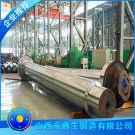 锻造双相不锈钢船用轴