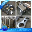 06Cr19Ni10N不锈钢锻件