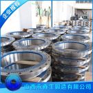 双相不锈钢法兰