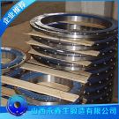 双相不锈钢法兰锻件