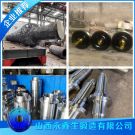 STS201不锈钢锻件