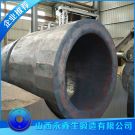 32cr3mo1v轧辊套锻件