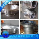 SUS309S不锈钢锻件