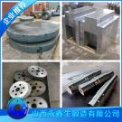 06Cr17Ni12Mo2Ti不锈钢锻件