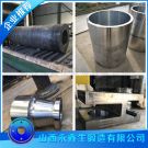 SUS316L不锈钢锻件