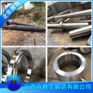 SUS316N不锈钢锻件