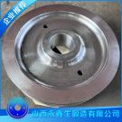 1.4319不锈钢锻件