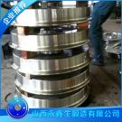 07Cr18Ni9不锈钢锻件