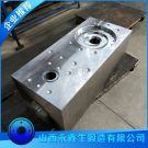 S30451不锈钢锻件