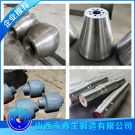 锻造310S不锈钢锻件